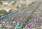 راهپیمایی گسترده یمنی ها در روز ملی مقاومت