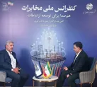 گذر از مس به فیبر نوری؛ ضرورتی حیاتی برای ارتباطات امروز