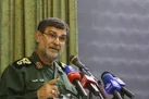 شناورهای عبوری از تنگه هرمز باید به زبان فارسی خود را معرفی کنند