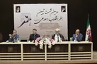 نامه تاریخی سال 67 امام خمینی راهبرد کاملی برای رسیدن به هنر ناب را ترسیم کرده است