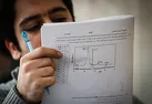 شرایط ایجاد و ترمیم سابقه تحصیلی اعلام شد | راهنمای کامل ثبت‌نام، مشمولان و قوانین جدید