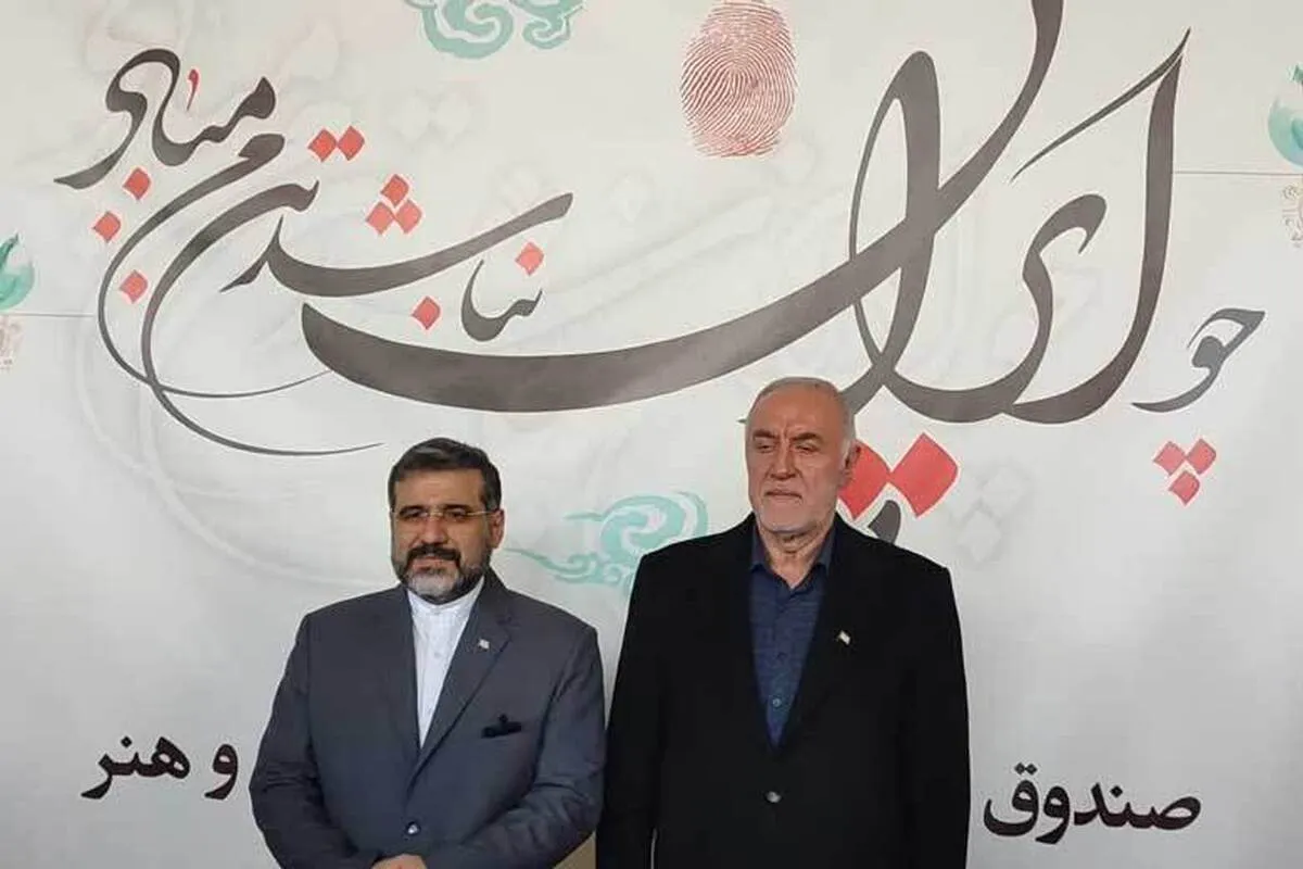 ۱۰ میلیون و ۳۰ هزار نفر در استان واجد شرایط رای هستند