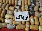 26 کیلو گرم مواد مخدر در هرسین کشف شد