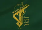 دانشگاه‌ های دشمن در غرب آسیا هدف مشروع ما هستند