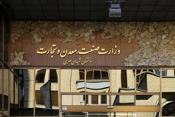 نظر کمیسیون عمران درباره وزیر پیشنهادی صمت