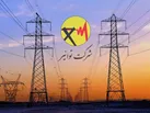جوابیه شرکت توانیر به گزارش «چالش برق به صنایع رسید» روزنامه جام جم