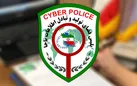 در تعطیلات بر روی هیچ لینکی کلیک نکنید