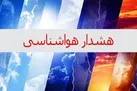 هشدار هواشناسی برای خوزستان و بوشهر؛ طوفان دریایی در راه است