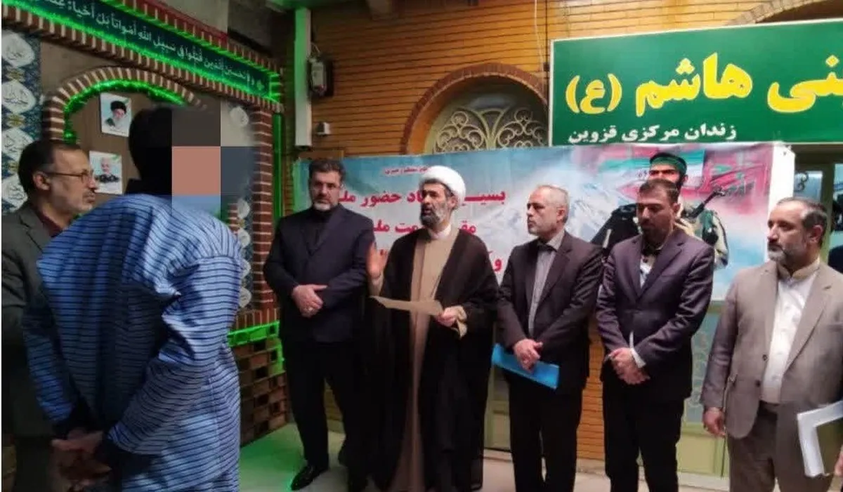 آزادی ۲۳ زندانی در قزوین