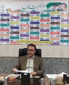   گزارش عملکرد و اعلام برنامه های هفته منابع طبیعی   