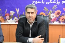 هشدار دادگستری استان درباره خرید و فروش غیرقانونی داروهای سقط جنین