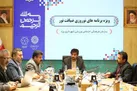 آماده سازی نوروزی؛ روی دور تُند