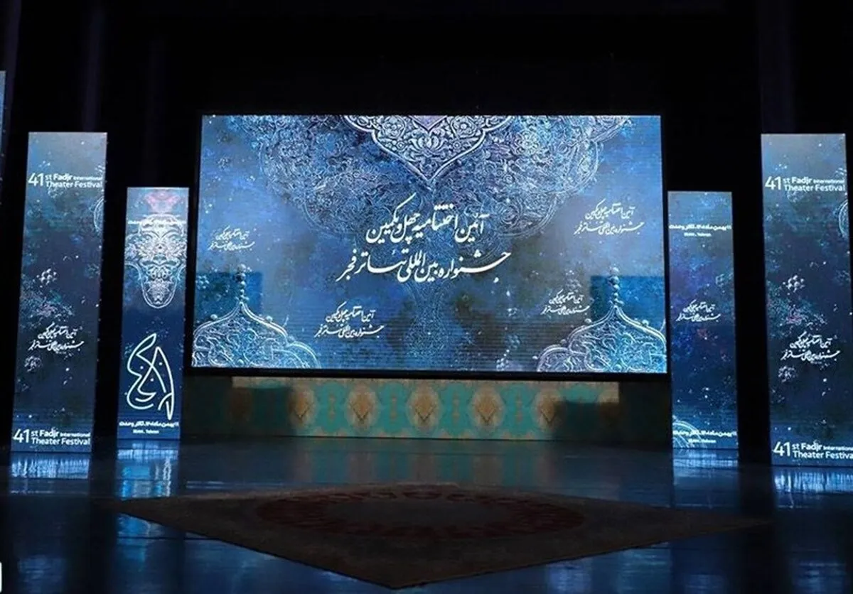 پررنگ شدن حضور تئاتری‌ها در تلویزیون