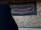 نوجونانی که خورشید را قاب گرفتند
