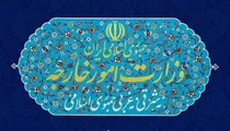 ایران: بیانیه حقوق بشری فرانسه و شرکای غربی، فرافکنی منافقانه است
