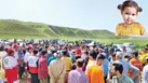 یک شهر در پی«یسنا»
