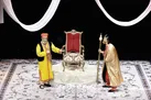 سیاه‌بازی‌ با اوژن یونسکو