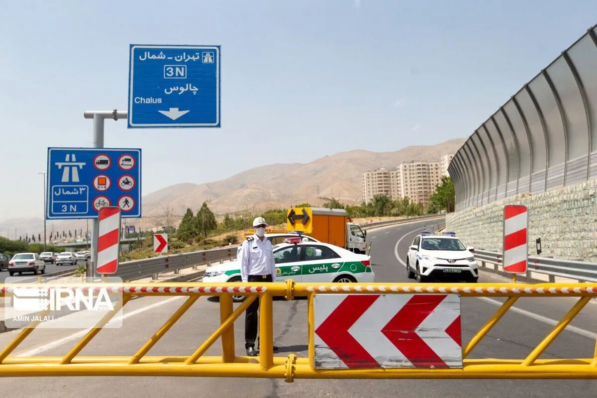 جاده چالوس ۱۰ روز مسدود می‌شود