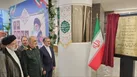 کلان بیمارستان «غدیر» با حضور رئیس جمهور افتتاح شد