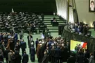 طرح اقدام متقابل با مصوبات پارلمان اروپا در مجلس وصول شد
