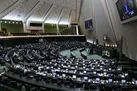 اعلام نتایج بررسی صلاحیت وزیران پیشنهادی / وزیر پیشنهادی آموزش و پرورش رای اعتماد نگرفت