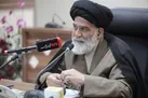 اعلام برنامه‌های چهلم شهدای اغتشاشات اخیر در استان تهران