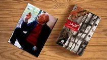 روایت زبان، تاریخ شفاهی و هویت ایرانی در آثار دولت‌آبادی