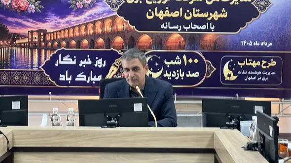 ناترازی انرژی با مدیریت همزمان مصرف، تولید و خرید قابل کنترل است