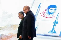 گزارش تصویری | مراسم سیزدهمین سالگرد شهادت سرلشکر طهرانی مقدم و چهلمین سالگرد تأسیس فرماندهی موشکی