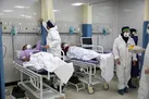 ۲۹ فوتی و ۱۰۹۰ بیمار جدید کرونایی