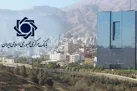 اخذ ضمانت غیر قانونی از متقاضیان وام ازدواج و فرزندآوری تخلف است
