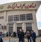 خطر تعطیلی از بیخ گوش فرودگاه شهید اشرفی کرمانشاه گذشت!