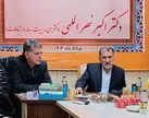 تغییر در الگوی مطالعه مردم