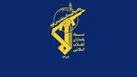 سامانه رادار اخطار اولیه دشمن آمریکایی، یک سوله تجهیزات و قطعات هوایی و یک آشیانه پهپادهای MQ9 آمریکا مورد اصابت قرار گرفتند