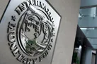پیش‌بینی صندوق بین المللی پول از کاهش نرخ تورم ایران
