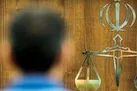 آزادی بعد از ۱۷ سال