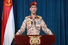 آرامکو با 7 موشک هدف قرار گرفت +فیلم