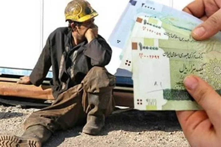 رقم سبد معیشت کارگران تعیین شد