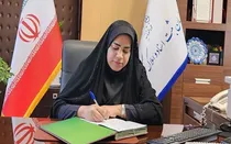 هدف گذاری صدور ۱۵ هزار سند مالکیت در سیستان‌وبلوچستان در سال ۱۴۰۵