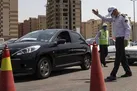 جریمه «نیم میلیونی» تردد غیرمجاز پابرجاست / سفر به ۸ شهر نارنجی ممنوع