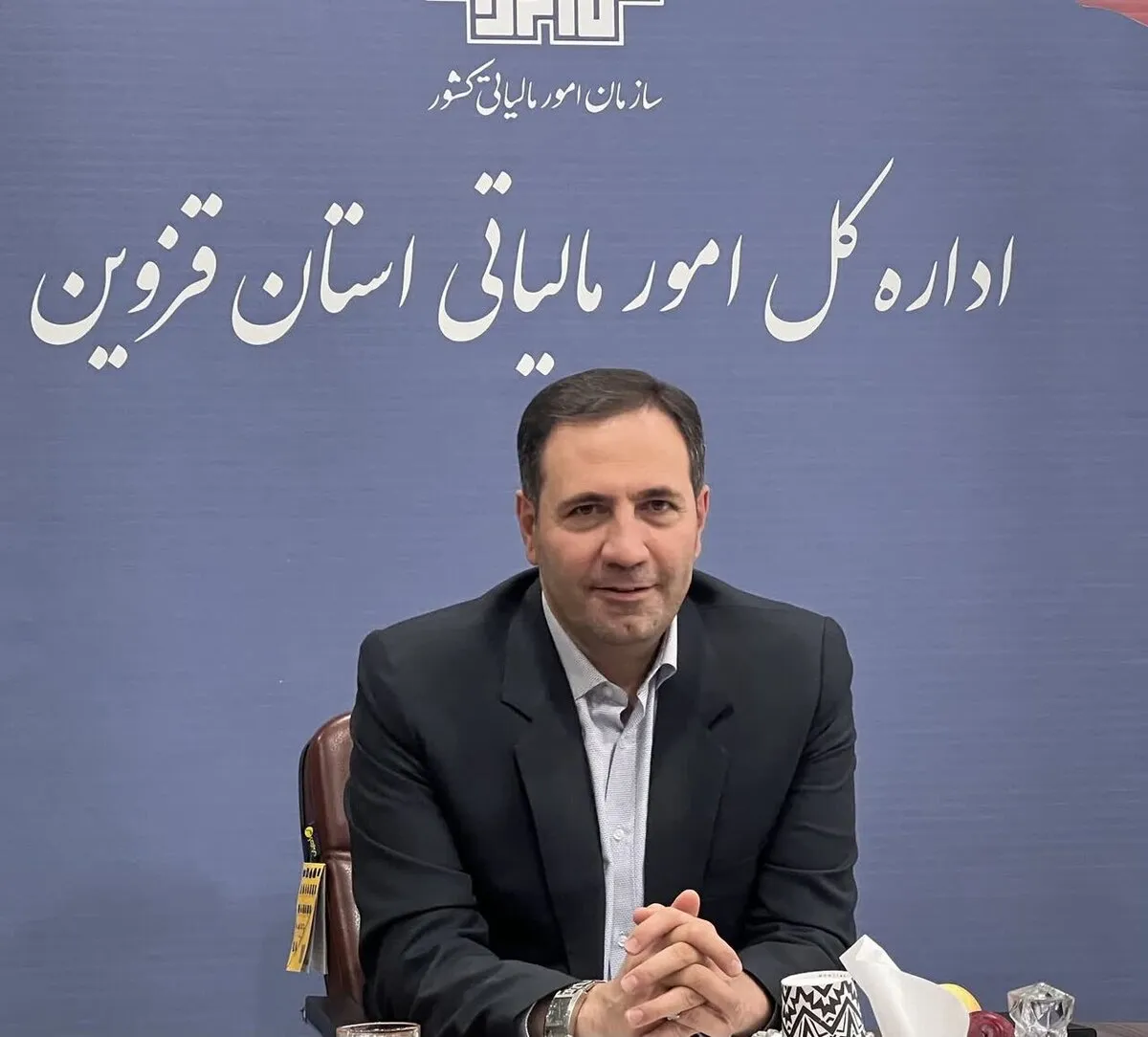 مهلت اصلاح و استرداد اظهارنامه مالیات بر ارزش افزوده پاییز 1404