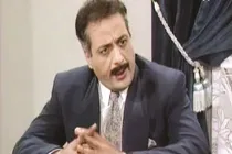 مرد هزارچهره