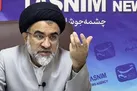 انهدام سرشبکه‌های خارج‌نشین ناامنی در ‌اراک | متهمان قصد تخریب و ساختارشکنی داشتند