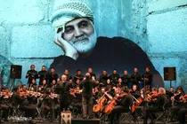 گزارش تصویری | اجرای ارکستر سمفونیک 