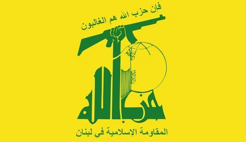 حزب‌الله: آتش‌زدن مناطق جنگلی جنوب لبنان ادامه تخریبگری رژیم صهیونیستی است