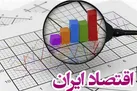 امید به روایت سکانداران اقتصاد