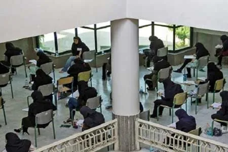 امشب پایان مهلت ثبت‌نام در هشتمین آزمون استخدامی