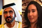 استفاده از جاسوس افزار پگاسوس برای تعقیب دو شاهزاده اماراتی