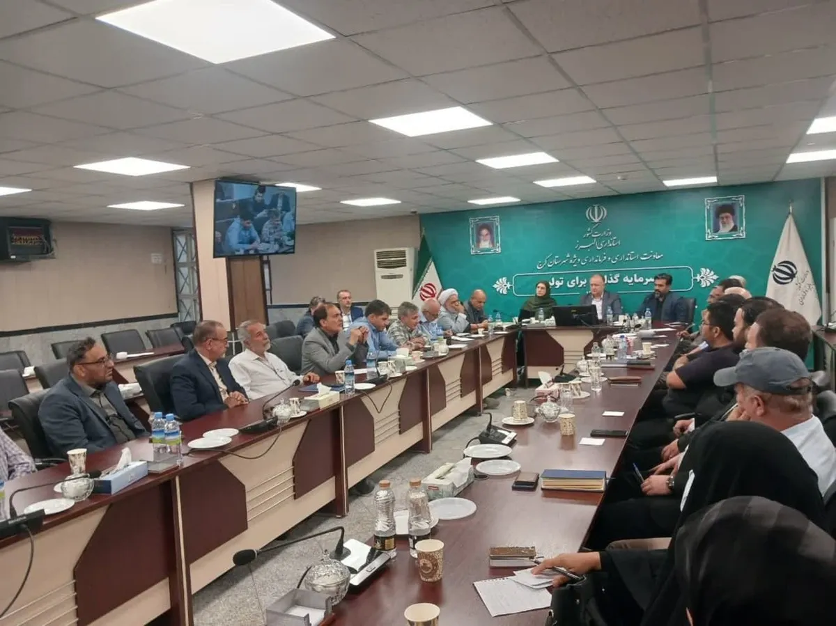ببینید | نشست احزاب استان البرز با فرماندار ویژه شهرستان کرج
