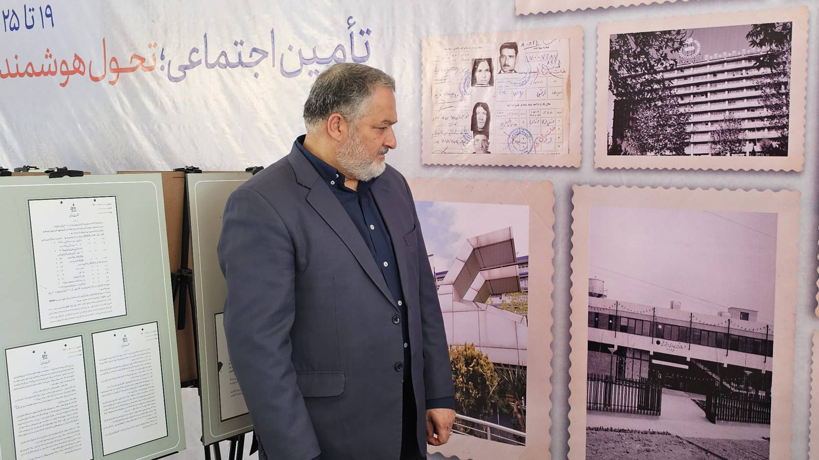 مدیرعامل هگتا: گردشگری، سرمایهگذاری برای آینده بیمهشدگان و پشتوانه ذخایر بیننسلی است مدیرعامل هگتا: گردشگری، سرمایهگذاری برای آینده بیمهشدگان و پشتوانه ذخایر بیننسلی است